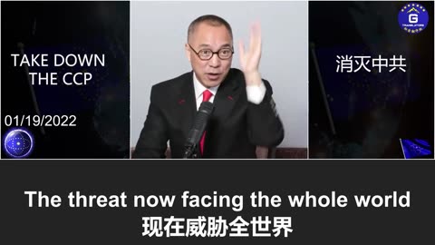 王毅再提“潘多拉盒子”，释放何种信号？郭文贵先生几年前警告：不灭共，中共会接连放毒！