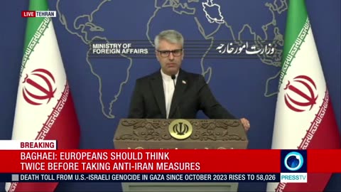 Iranian foreign minister 2025 07 14