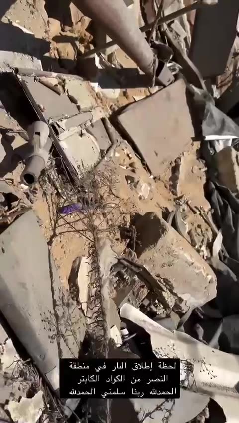 A Palestinian civil defense worker came under direct fire from an Israeli quadcopter drone