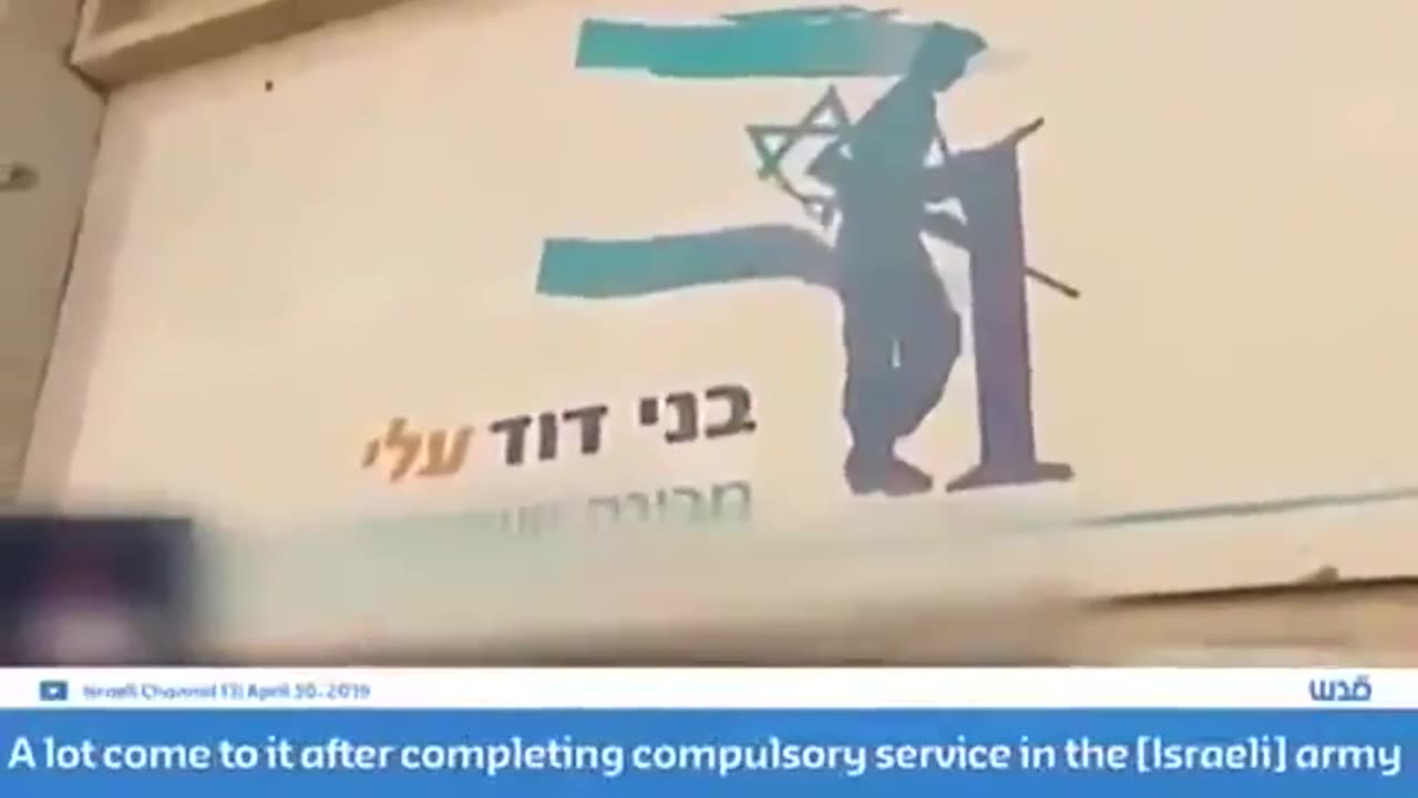 Rabbi Eliezer Kashtiel Theyre Happy To Be Our Slaves