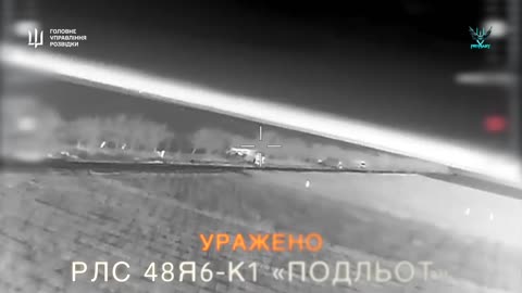 Russian Su-24 in flames. Ukrainian attack shows Crimea is no longer safe