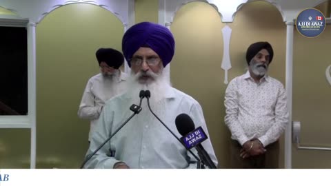 ਮਹਾਨ ਕਵੀ ਦਰਬਾਰ, ਸ਼੍ਰੀ ਗੁਰੂ ਗ੍ਰੰਥ ਸਾਹਿਬ ਜੀ ਦੇ ਪਹਿਲੇ ਪ੍ਰਕਾਸ਼ ਪੁਰਬ ਨੂੰ ਸਮਰਪਿਤ _ Ajj Di Awaz_14