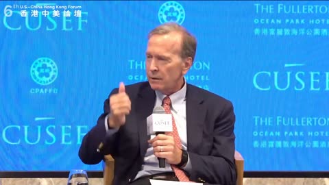 Bush Foundation Leader Says This With Communist Influence Group Paying Him Millions