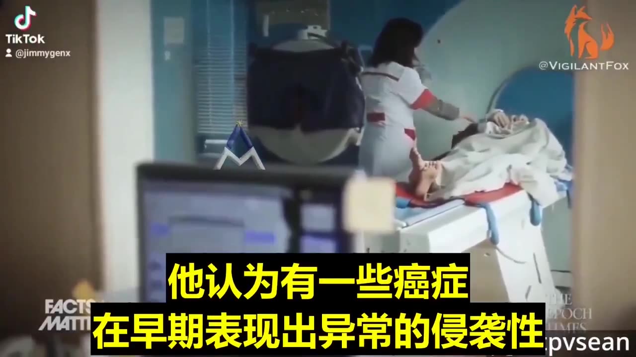 mRNA技術發明人Dr. Malone討論mRNA帶來的問題