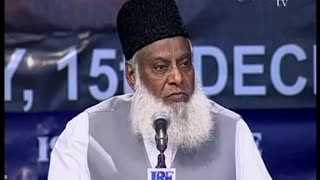 Dr Israr Ahmed on Islam Ka Muasharti Aur Samaji Nizam - Part 1 - HQ