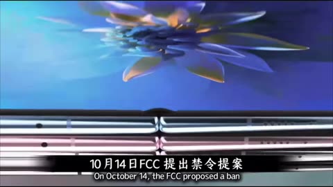 White House: History in the making! Sanctions are in vain