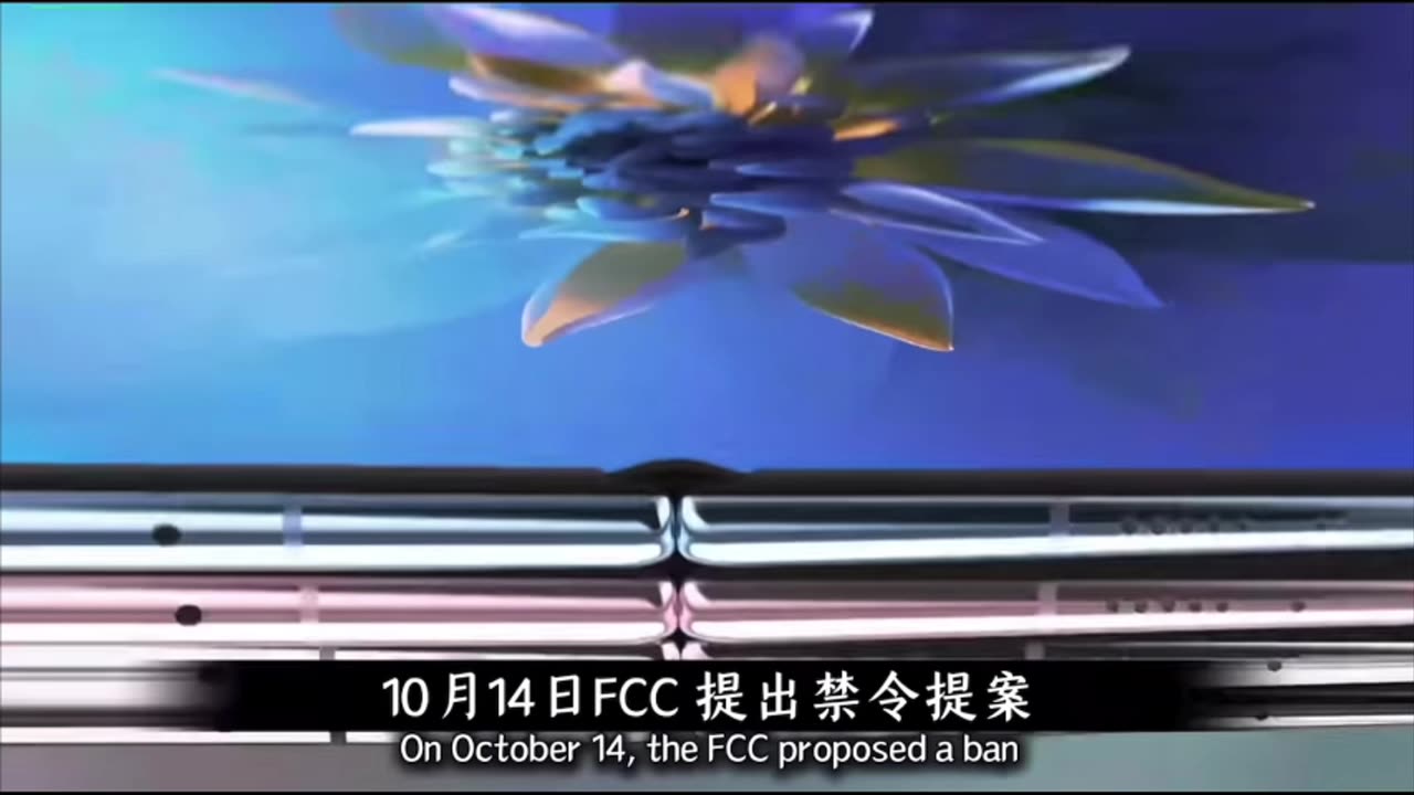 White House: History in the making! Sanctions are in vain