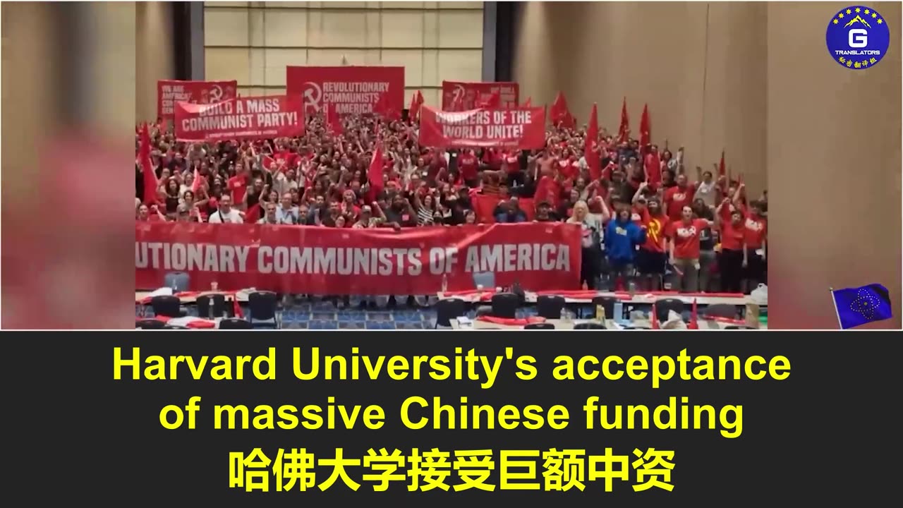 哈佛大学接受中共超1亿美元资助是中共在美国学术界进行系统性渗透和腐蚀的又一例证！