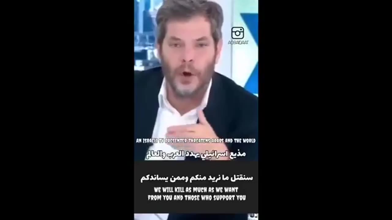 Israeli TV host: "We're ready... America & the entire world. We will kill as much of you..." (WTH!?)