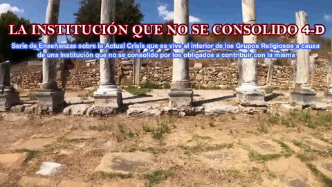 LA INSTITUCIÓN QUE NO SE CONSOLIDO 4-D