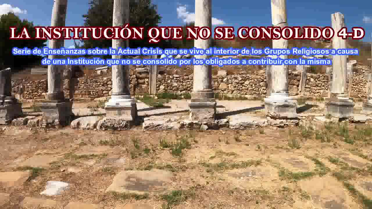 LA INSTITUCIÓN QUE NO SE CONSOLIDO 4-D