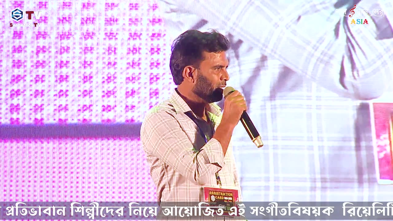 পৃথিবীর যত প্রেম তোমার কাছে 💗 । Prithibir joto prem tomar kache 💗 | বাংলা আধুনিক গান |