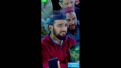 kia ham yeh check karte Hy kahein haram to Nahi aa Raha #trand #viralpost #viral #muhammad #hajiabd