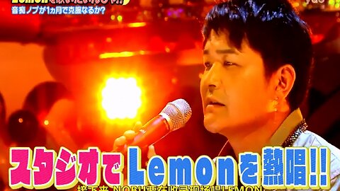 【中字】千鳥電視台 190815 1HSP - 購物千鳥 & nobu想唱LEMON啦