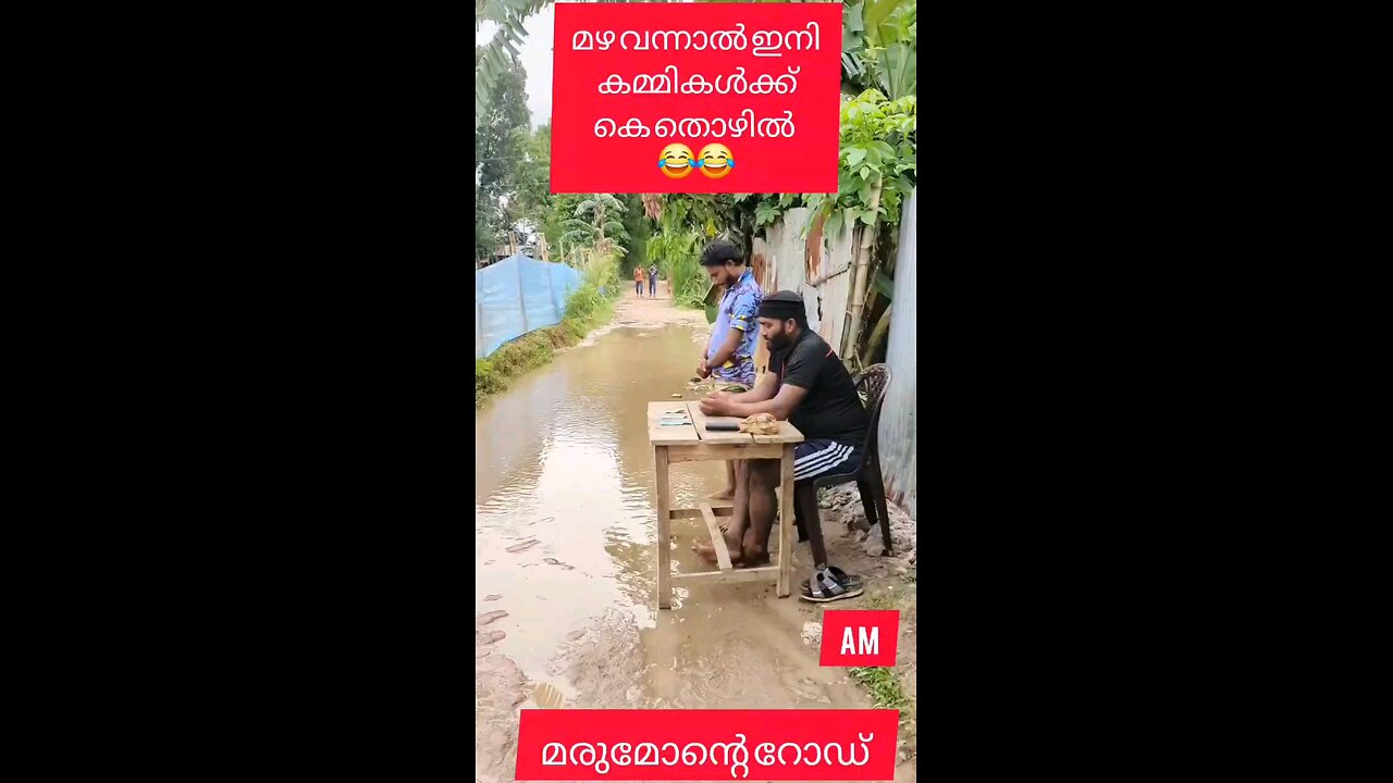 comedy video