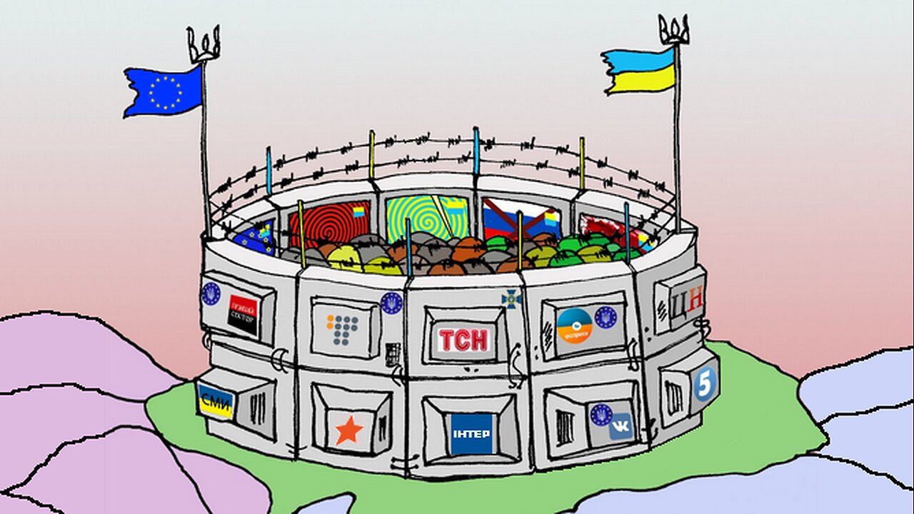 Как в Украине строится электронный концлагерь