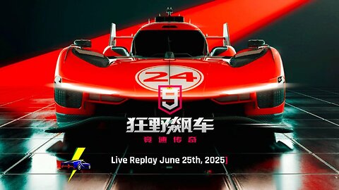 Orchid Bounty, Events & More in Asphalt 9 China | Live Replay June 25th, 2025