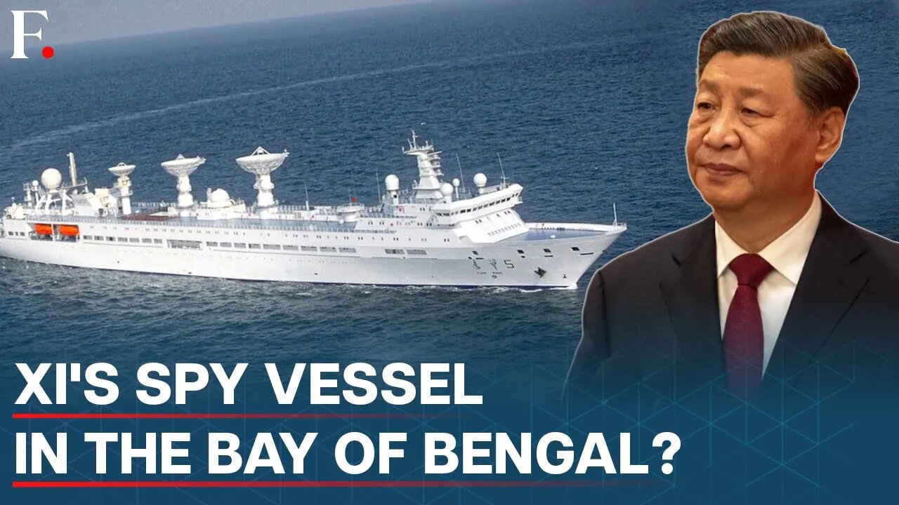 China's Research Vessel Found Active near India's Waters In Bay of Bengal: Reports | N18G