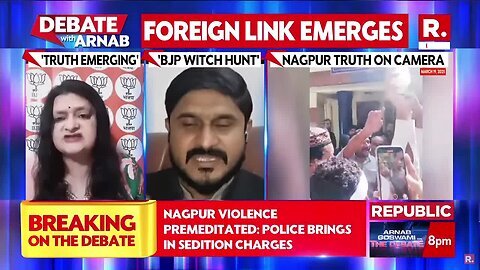 'Nagpur Riot Accused Fahim Khan Should Be Called, Named and Shamed'_ Sanju Verma