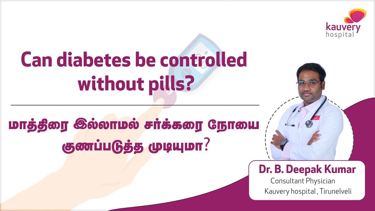 Diabetes Control Without Medicine?