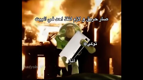 أفضل النكت مجمعة #229 تشكيلة أفضل ميمز 😂😂😂😂 ذبات تضحك