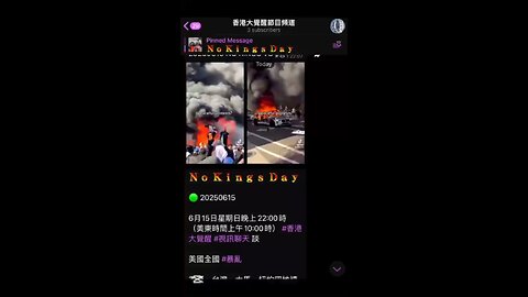 無王日全國暴亂 No Kings Day National Riots