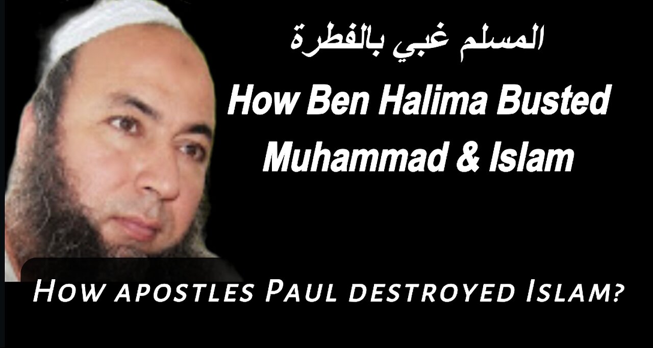 Fake Muslim Shaikh Ben Halima Busted Muhammad & Islam