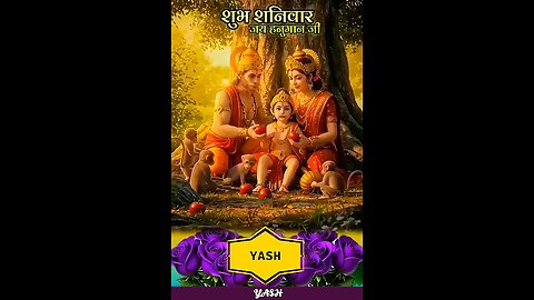 Hanuman Bhakti Status