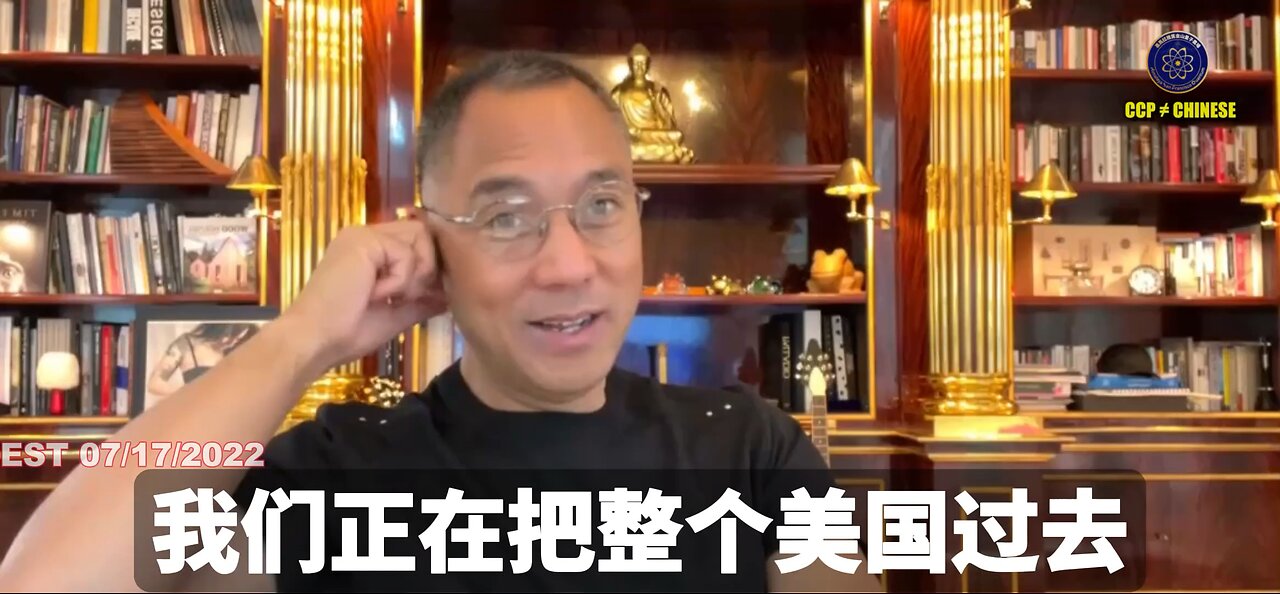普衡、LUC、O’Melveny绝对不是第一次黑中国人,绝对不是第一次操控司法! 这帮构陷郭文贵先生、新中国联邦的卖美贼,完全无视美国法律,藐视法庭,替共产党做走狗