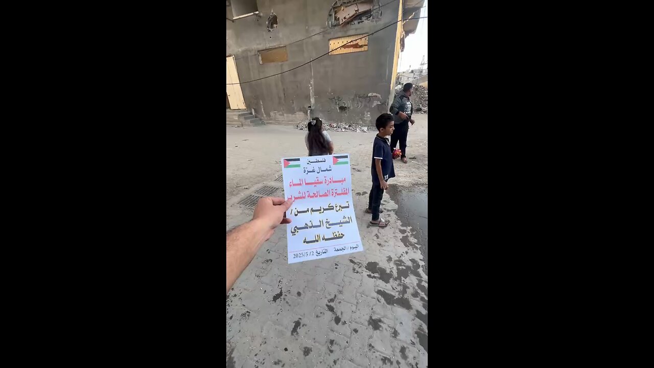 "Starving" child in Gaza. Is your starved child such a Fatass? Please Donate :-) :-) :-)