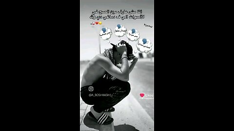 Sad 2025 My heart is wounded by the formation of artificial intelligence