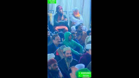 aik shakhsh buht gunheghar tha #muhammd #viral #foryoupagе #hajiabdulhabibattari