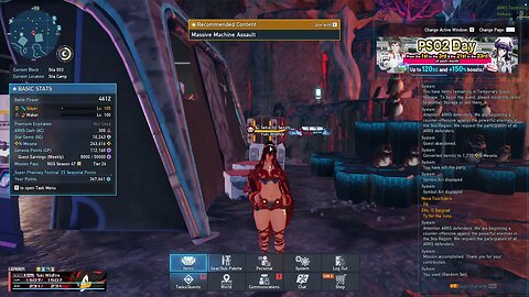 PSO2 NGS Leciel Run