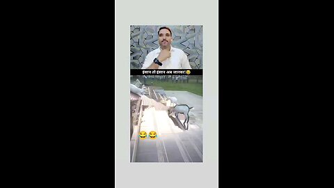 इनको भी इन्जॉय करना है