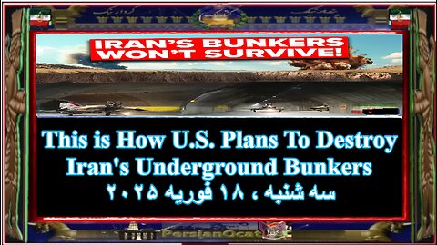 This is How U.S. Plans To Destroy Iran's Underground Bunkers