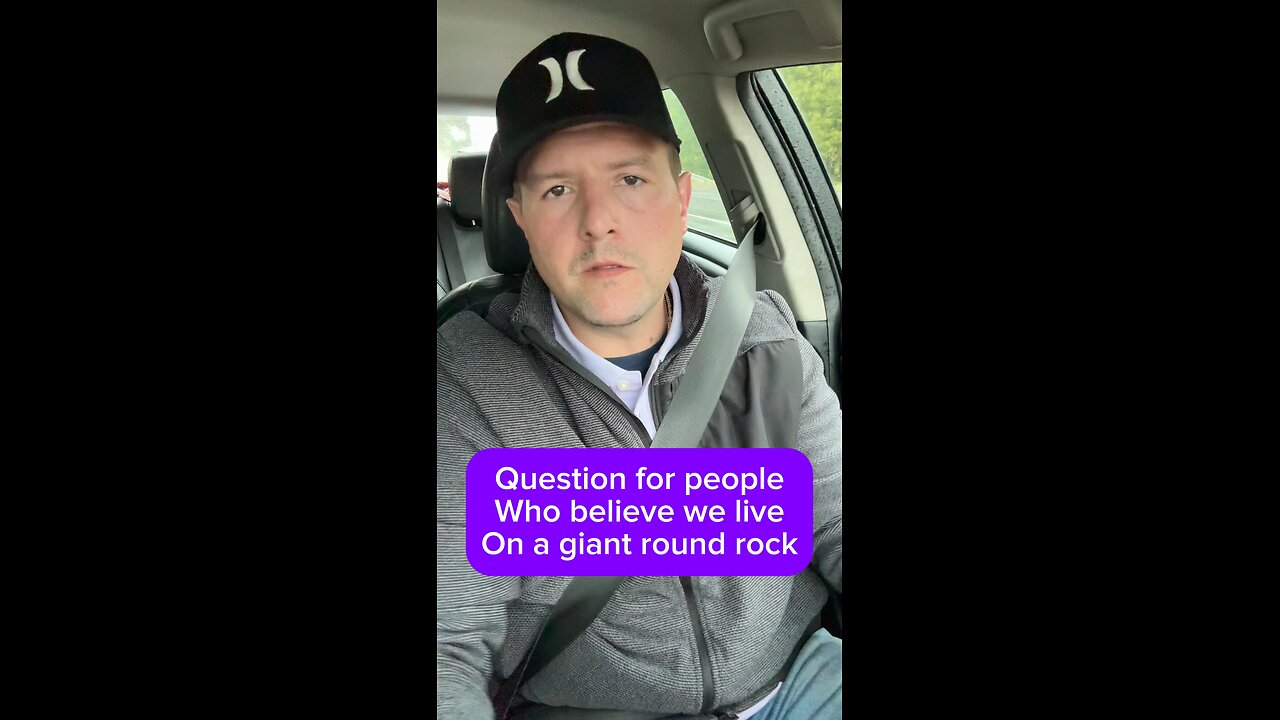 Do we live in a huge rock