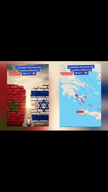 🇲🇦⚠️🇮🇱⚡️| L'installation silencieuse des Israéliens affluent au Maroc !