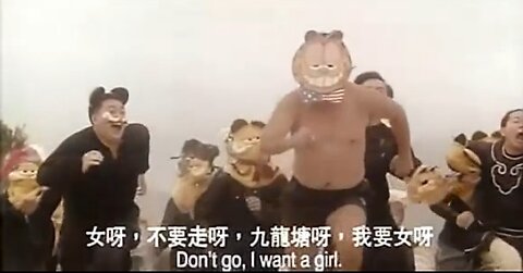 餐餐渣流灘 ( 勁粗口 ! 慎入 ) _ 25-OCT-2025 _ 賤物鬥窮人 PART 35