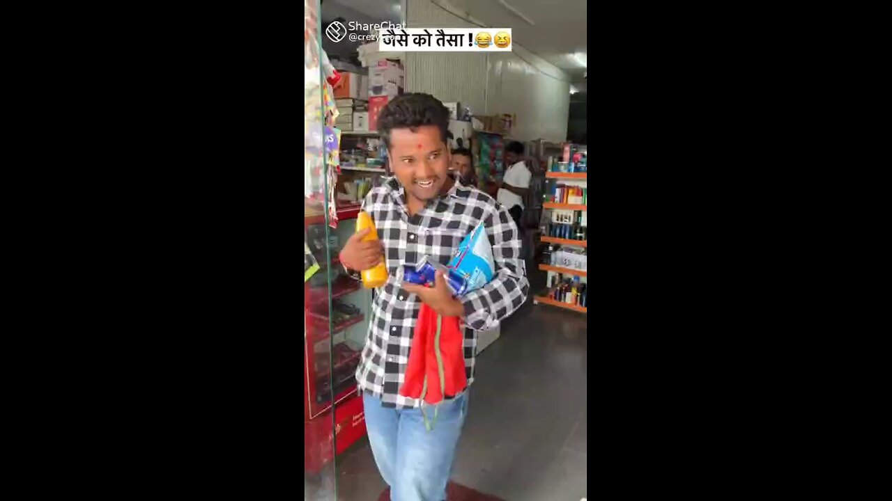 GROCERY COMEDY