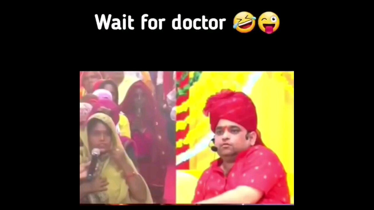 डाक्टर के दिन खत्म