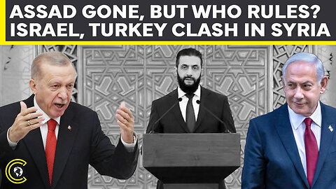“Dragging Syria In...” Turkey Slams Israel Strikes | Qatar Vows Millions For Al-Sharaa Govt | CLRCUT