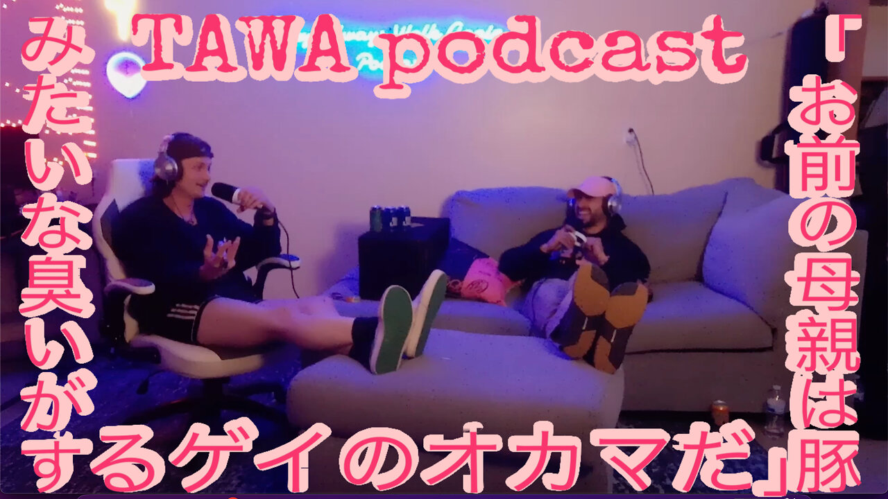 Ep. 66 Half Squad