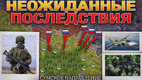 Украина Не Принимает Тела Погибших⚰️❌ Уровень Дезертирства Зашкаливает📈 Военные Сводки За 08.06.2025