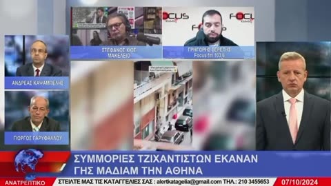 Η ΛΥΣΗ ΓΙΑ ΤΗΝ ΠΑΡΑΒΑΤΙΚΟΤΗΤΑ - ΣΕΡΕΤΗΣ ΓΡΗΓΟΡΗΣ