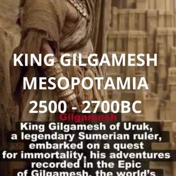 KING GILGAMESH