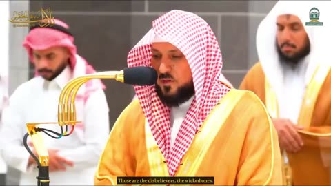 سلسلة الرُوح _ أداء كُردي باهر من الماهر بالقرآن الشيخ د. ماهر المعيقلي _ ذو القعدة ١٤٤٥هـ