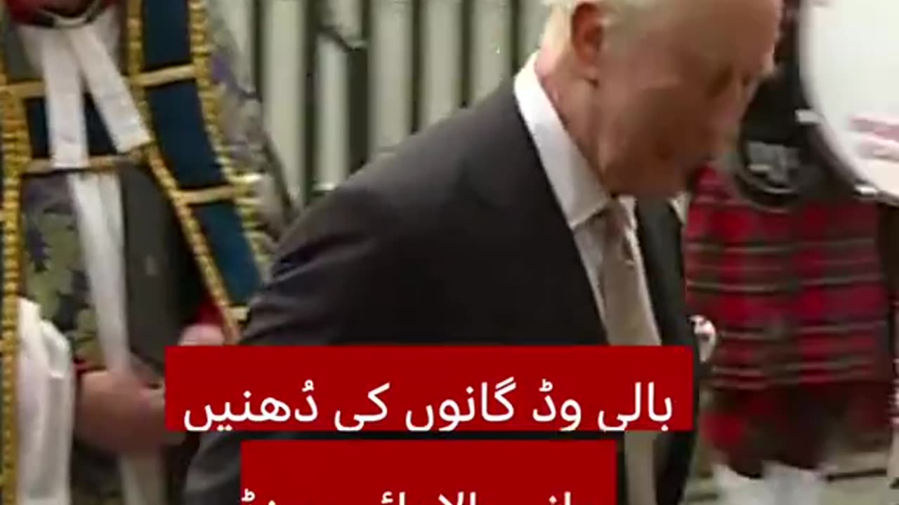 Bbc news tody