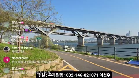 뚝섬 한강공원 애국 플로깅 1부