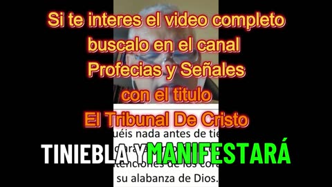 El Tribunal de Cristo
