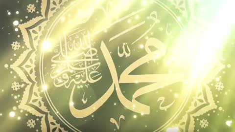 Durood Sharif - Solution of All Problems